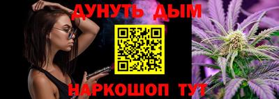 кокаин колумбия Кимры