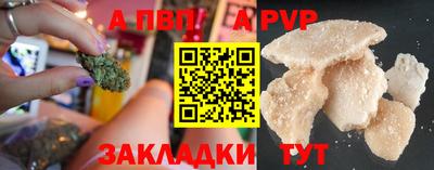 каннабис Кингисепп