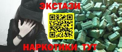 прущий лед Кинель