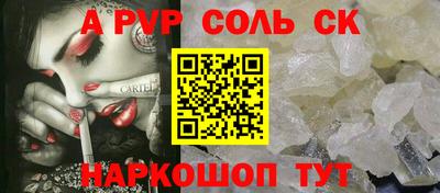 кокаин колумбия Кимры