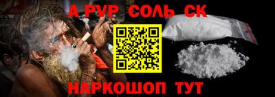 кокаин колумбия Кимры