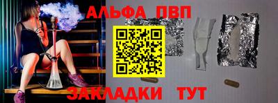 кокаин колумбия Кимры