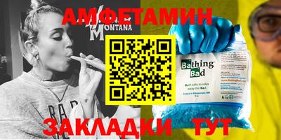 каннабис Кингисепп