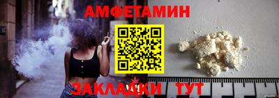 кокаин колумбия Кимры