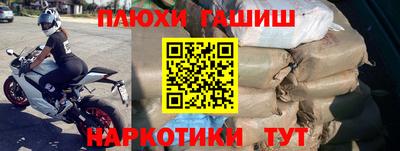 прущий лед Кинель
