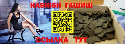 дистиллят марихуана Берёзовский