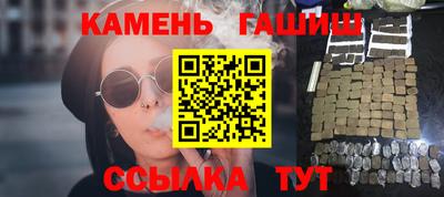 прущий лед Кинель