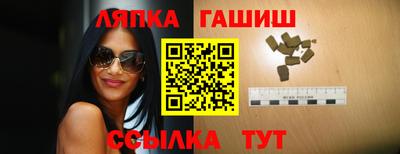 каннабис Кингисепп