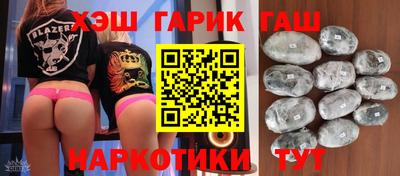 прущий лед Кинель