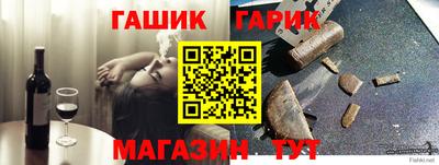 прущий лед Кинель