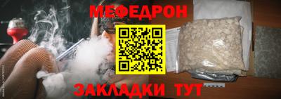 каннабис Кингисепп