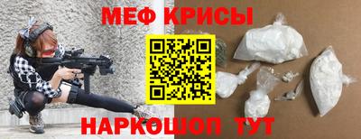 дистиллят марихуана Берёзовский