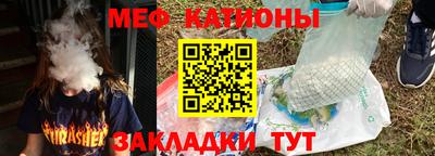 дистиллят марихуана Берёзовский