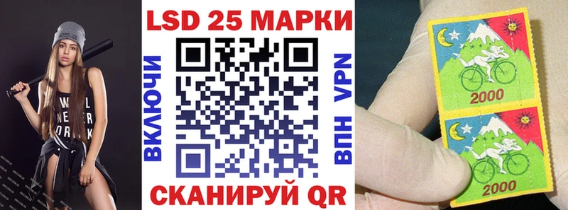 купить   kraken рабочий сайт  Наркотические марки 1,5мг  Прокопьевск 