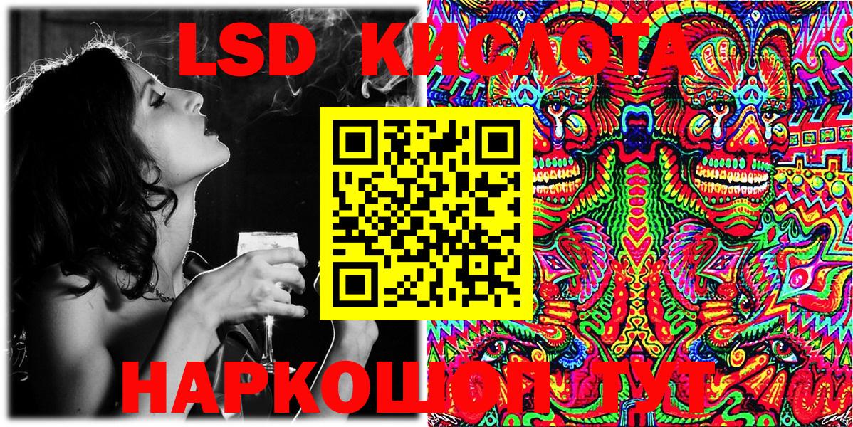 Наркотические марки 1500мкг  Марки 25I-NBOMe  Прокопьевск 