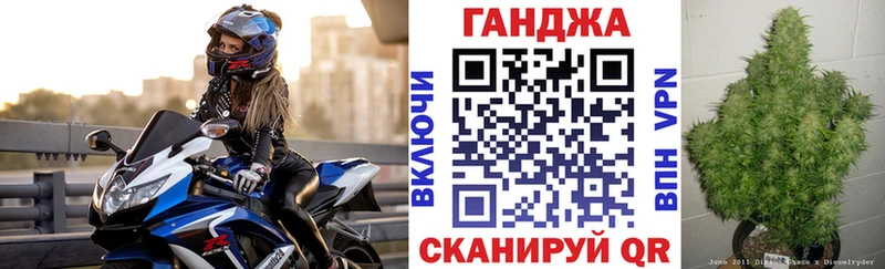 МАРИХУАНА ГИДРОПОН  Прокопьевск 